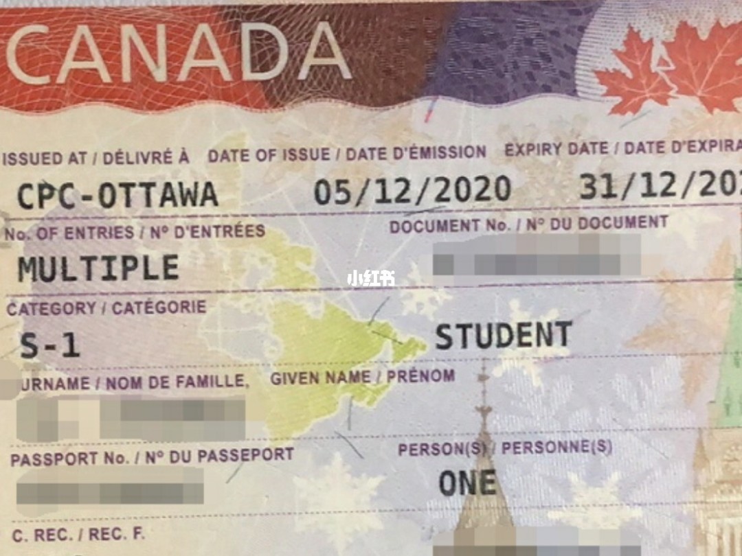 加拿大留学最新政策解读！入境及签证政策说明！（附：