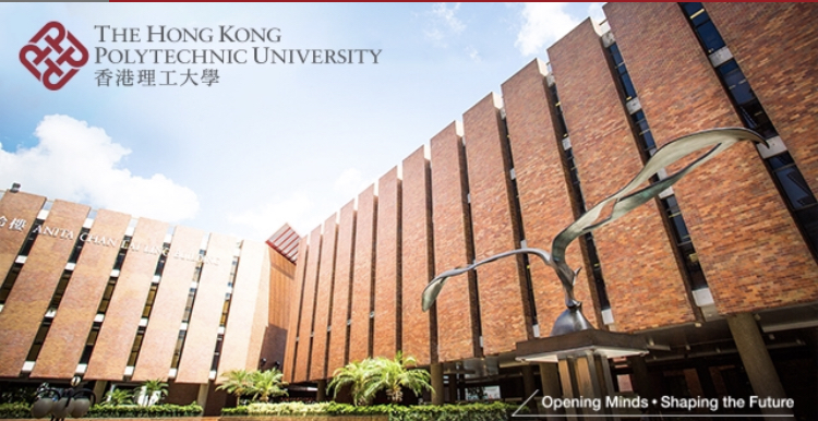 香港科技大学和香港理工大学哪一个的实力更强