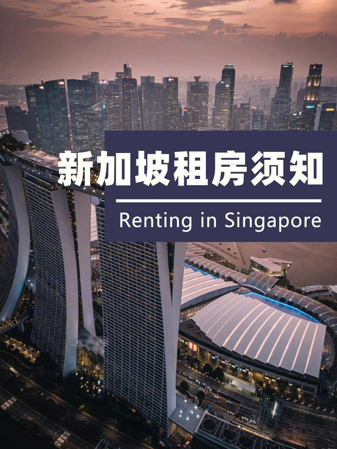 中国香港&新加坡哪边留学生活费低一些呢？出国留学有