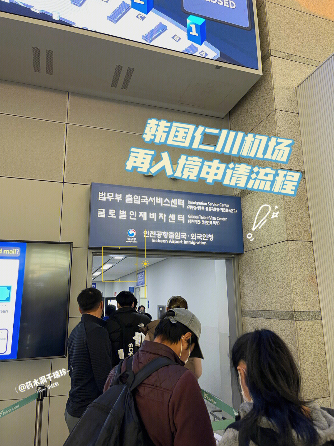 韩中航班将恢复到疫情前水平，釜山航空将增加飞往中国