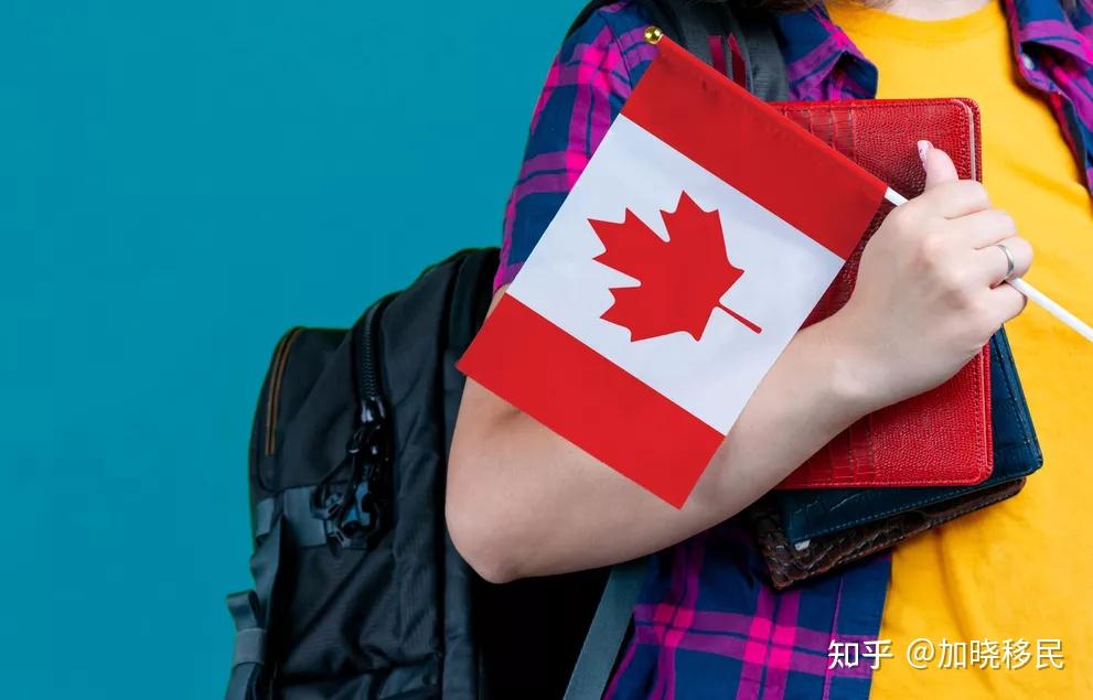申请加拿大留学一些常见误区解读
