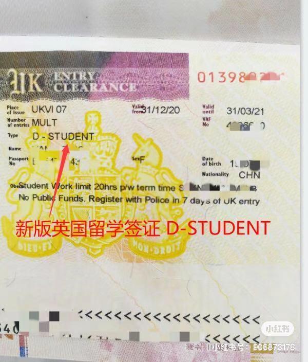签证办理香港准备材料需要什么__办香港签证需要什么